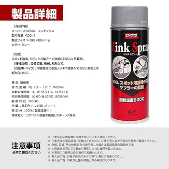 詰め放題対象 楽天市場】【返品・交換不可】【5個までゆうパケット可】 つま先